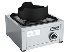 Классические газовые ВОК-плиты Вулкан HEIDEBRENNER